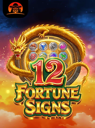 win5